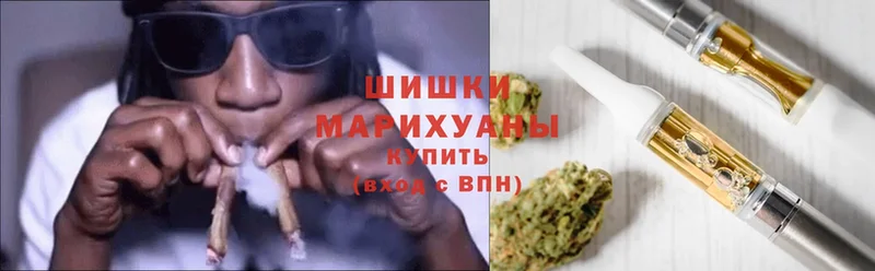 Марихуана SATIVA & INDICA  Гудермес 